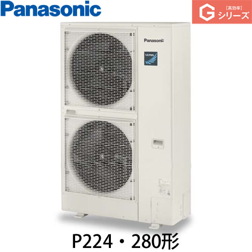 PA-P224U6GVNBの室外機・リモコン・パネル