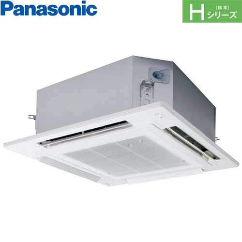 PA-P45U6HNB