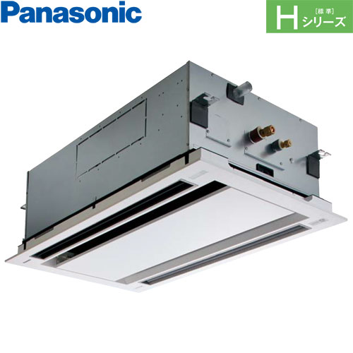 PA-P80L6HNB
