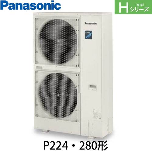 PA-P224L6HVNBの室外機・リモコン・パネル