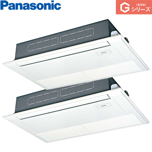 一番の贈り物 冷暖房 Gシリーズ 業務用エアコン【PA-P140T6GNB】天井吊 