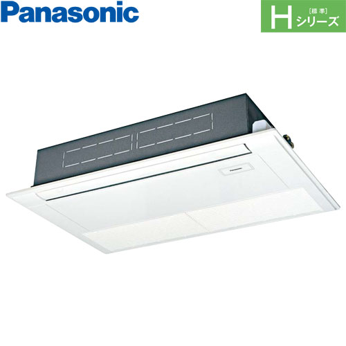 PA-P63D6HNB パナソニック 業務用エアコン Hシリーズ 高天井用1方向