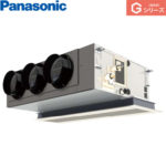 未開封 パナソニック PA-P80B6GN Gシリーズ(高効率) 床置形 三相 R32