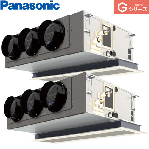 PA-P160F6GDNB パナソニック 業務用エアコン Gシリーズ(高効率) 天井