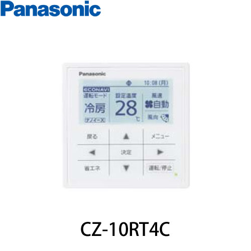 PA-P160F6HNBの室外機・リモコン・パネル