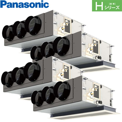 PA-P280F6HVNB