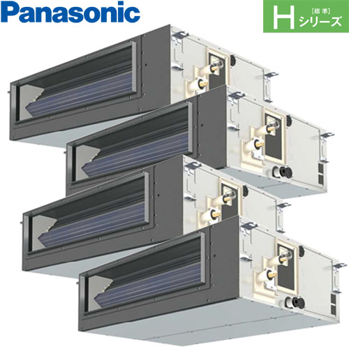 PA-P280FE6HVNB
