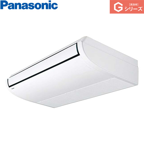 PA-P63T6SGNB