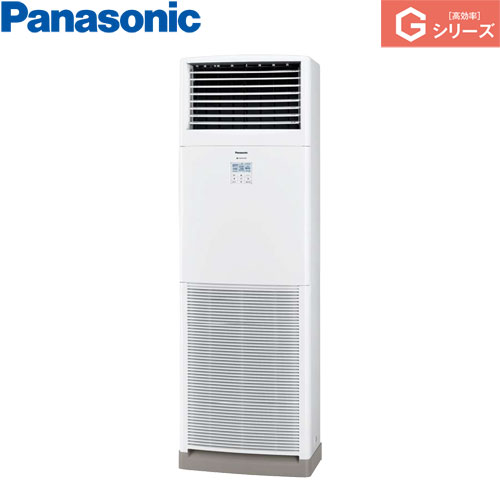 PA-P50B6SGNB