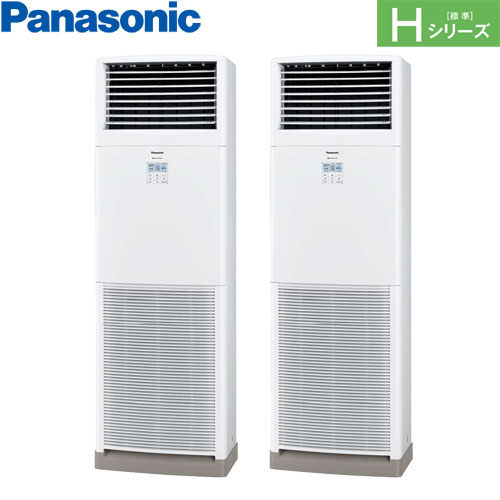 PA-P160B6HDNB