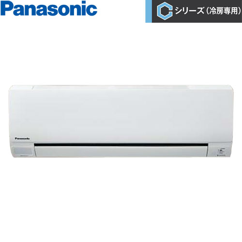 PA-P56K6CB