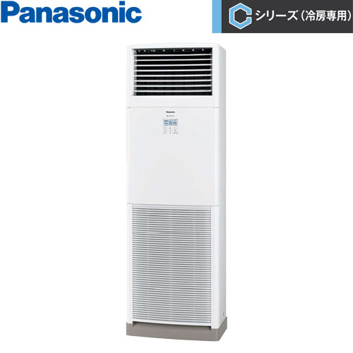 PA-P50B6SCNB