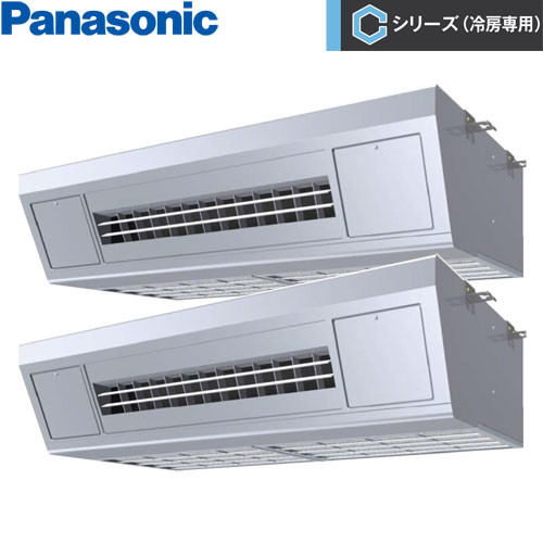 PA-P160V6CDNB