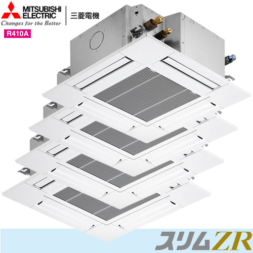 PLZD-ZRP280GY