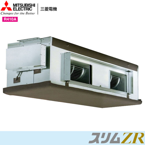 PEZ-ZRP280BYの商品イメージ