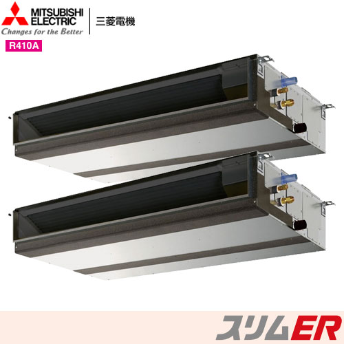PEZX-ERP280DY