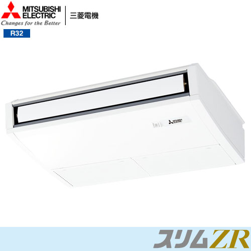 PCZ-ZRMP50KYの商品イメージ