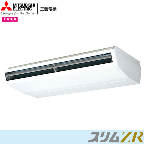PCZ-ZRP224BYの商品イメージ