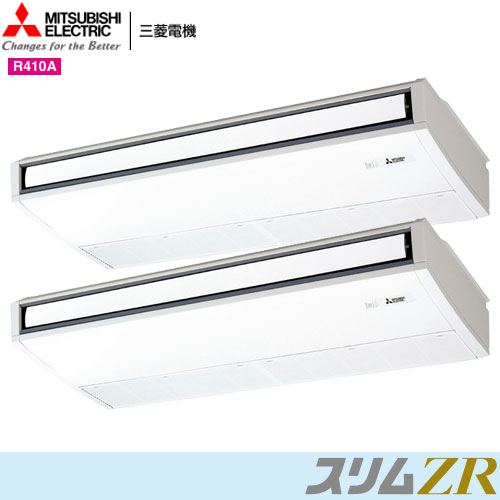 PCZX-ZRP224KYの商品イメージ