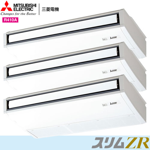 PCZT-ZRP224KYの商品イメージ