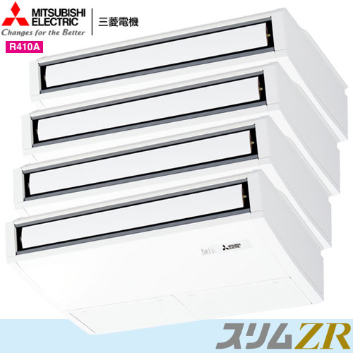 PCZD-ZRP224KLYの商品イメージ