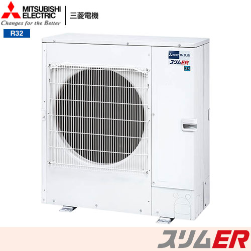 PCZ-ERMP140KLYの室外機・リモコン・パネル