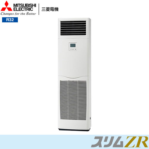 PSZ-ZRMP112KYの商品イメージ