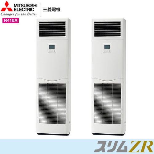 PSZX-ZRP280KYの商品イメージ