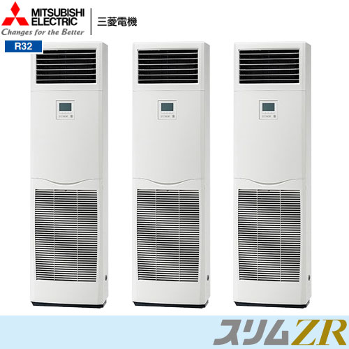 PSZT-ZRMP160KYの商品イメージ