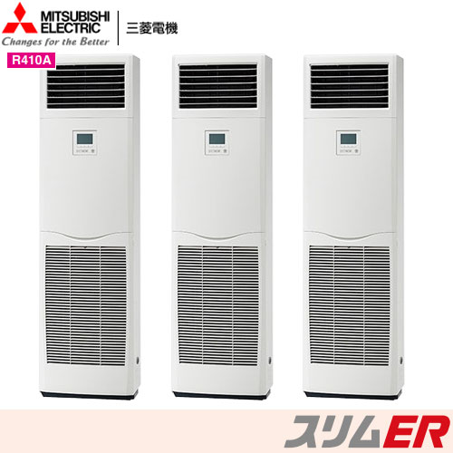 PSZT-ERP224KY