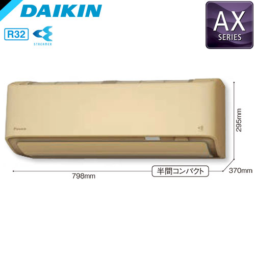 S90YTAXV-Cの室外機・リモコン・パネル