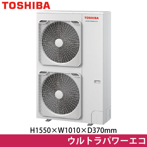 RUXB22433Mの室外機・リモコン・パネル