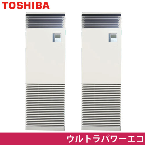 RFXB28033B