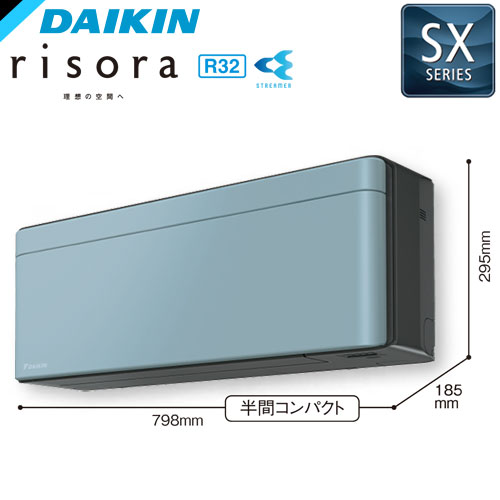 S40YTSXP-Aの室外機・リモコン・パネル