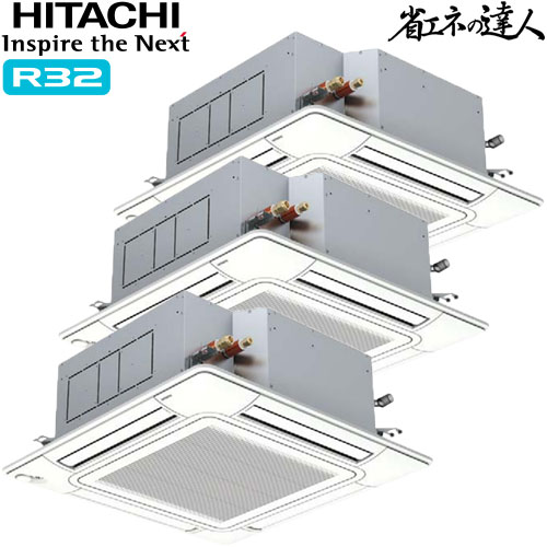 RCI-GP280RSHGの商品イメージ