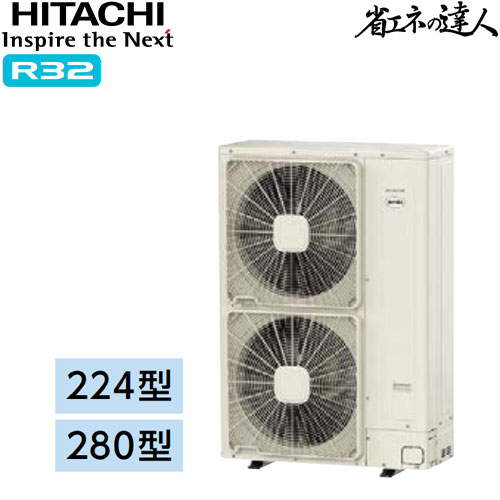 RCID-GP280RSHPの室外機・リモコン・パネル