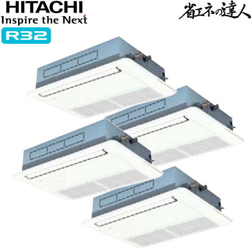 RCIS-GP224RSHWの商品イメージ