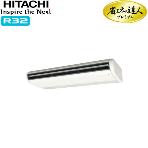 RPC-GP224RGHの商品イメージ
