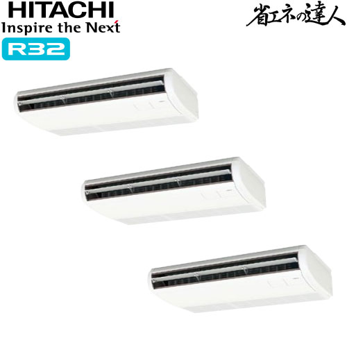 RPC-GP224RSHGの商品イメージ
