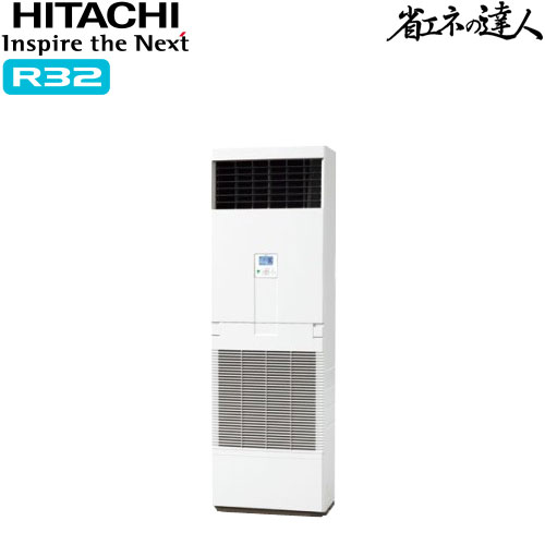 RPV-GP63RSHJ3
