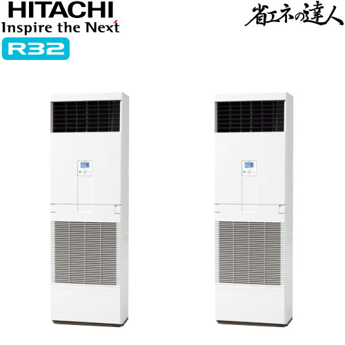 RPV-GP280RSHPの商品イメージ