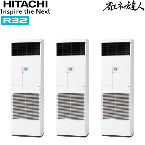 RPV-GP280RSHGの商品イメージ