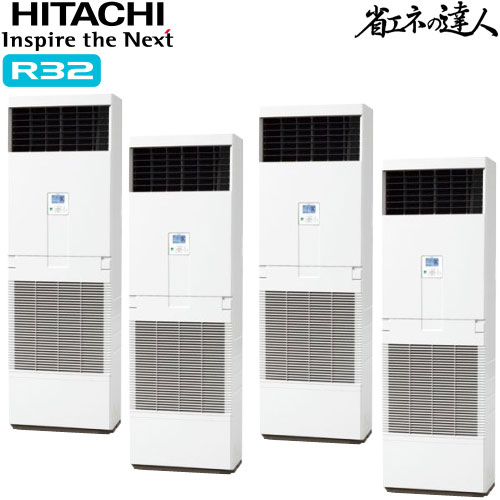 RPV-GP224RSHWの商品イメージ