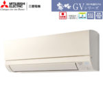 MSZ-GV2221-T 基本機能と品質にこだわったスタンダードモデル。主に6畳