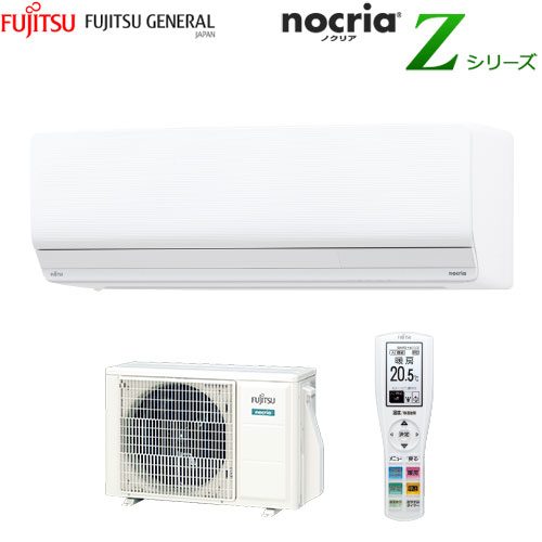 AS-Z221L-W