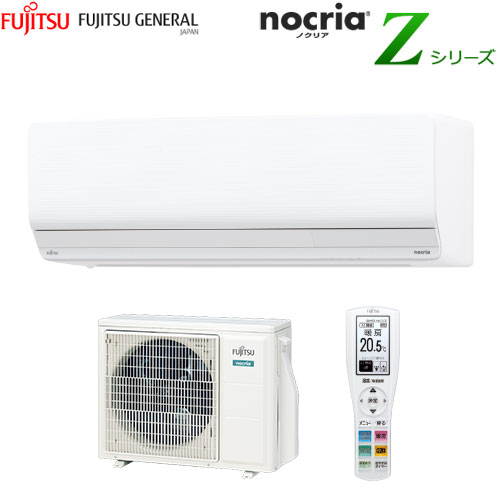 AS-Z281L-Wの商品イメージ