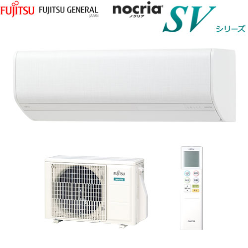 AS-SV281L-W