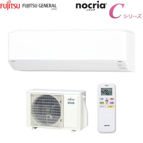 AS-C401L-W
