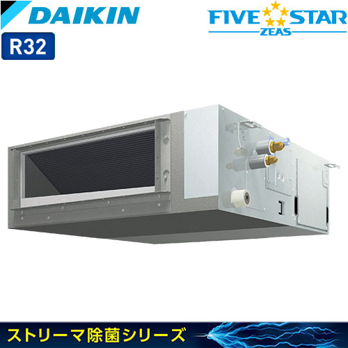 SSRJMM50BFV