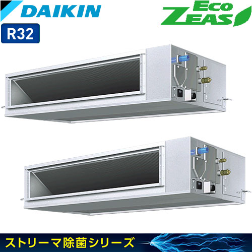 SZRJM280ADの商品イメージ